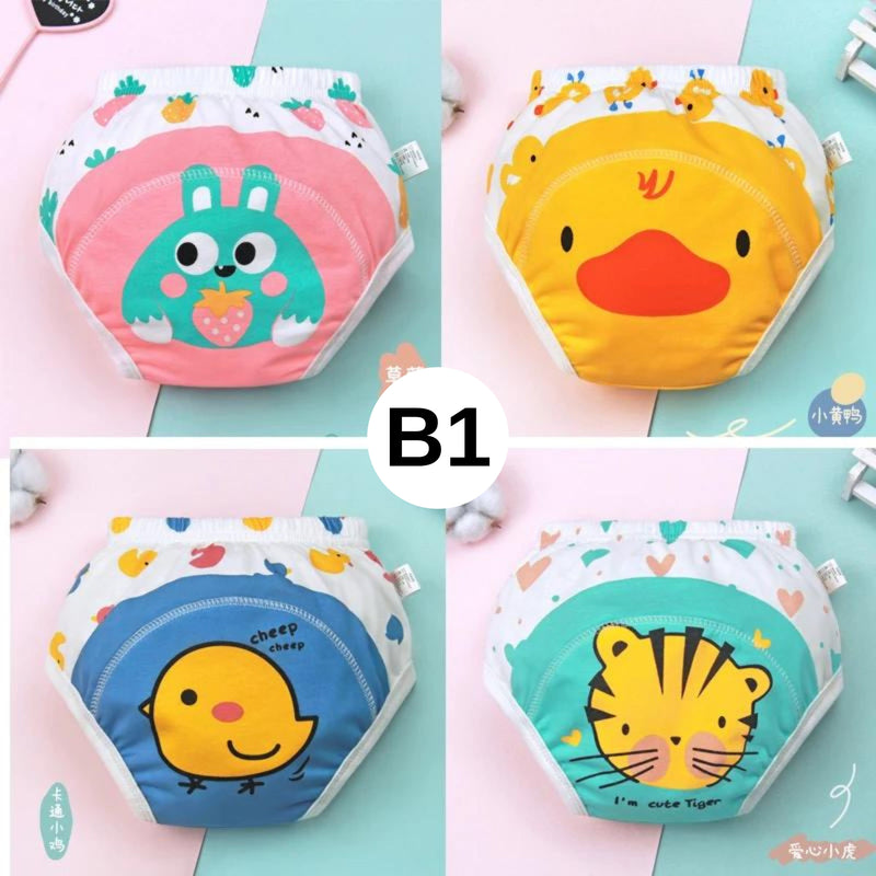 4Pcs/Set Reusable Baby Training Pants WaterProof Underwear Nappies Washable Diapers